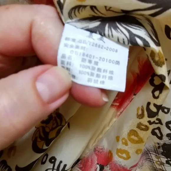 Winter Warm Jacket Black Grey Size S - Picture 2 of 4